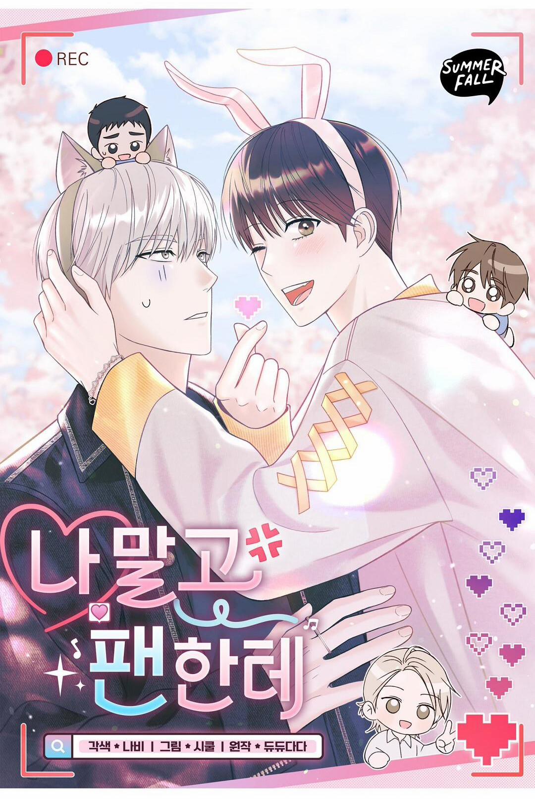 Đọc truyện tranh Yêu fan chứ đừng yêu tôi