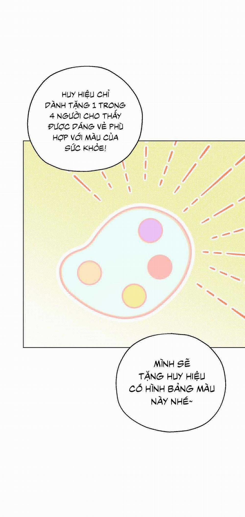 Yêu Fan Đừng Yêu Tôi 12 trang 53