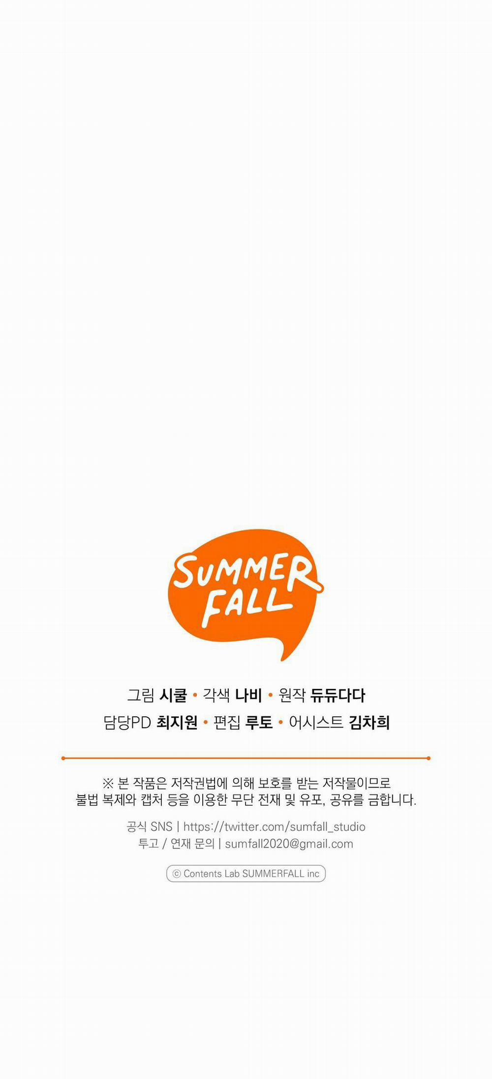 Yêu Fan Đừng Yêu Tôi 15 trang 73