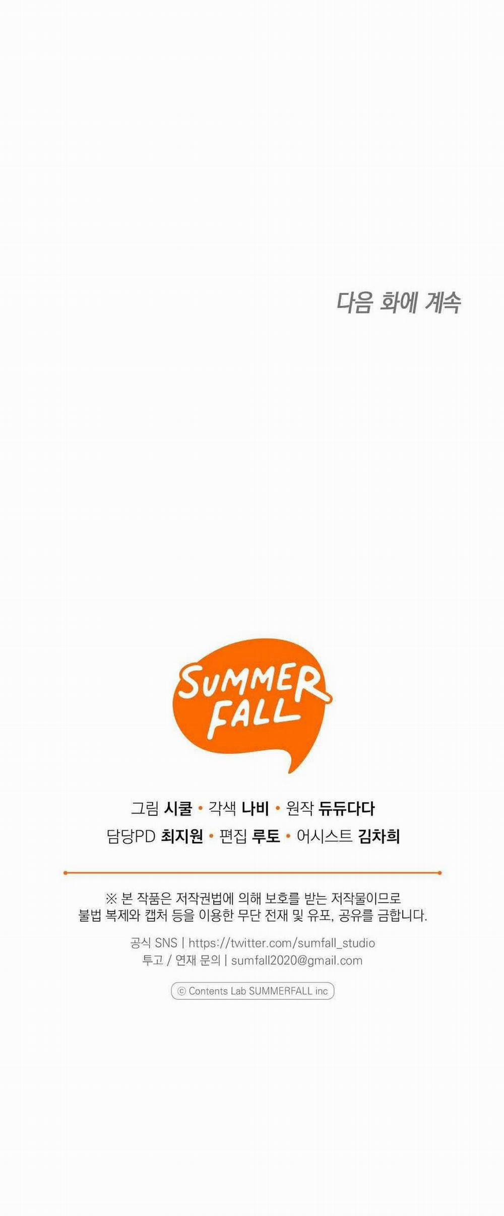 Yêu Fan Đừng Yêu Tôi 16 trang 66