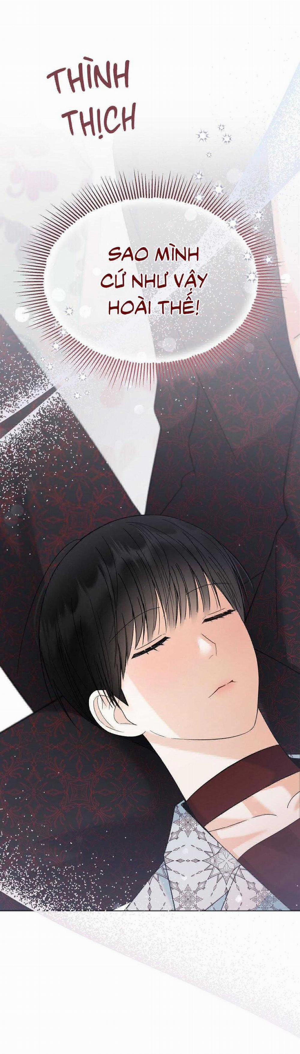 Yêu Fan Đừng Yêu Tôi 17 trang 71