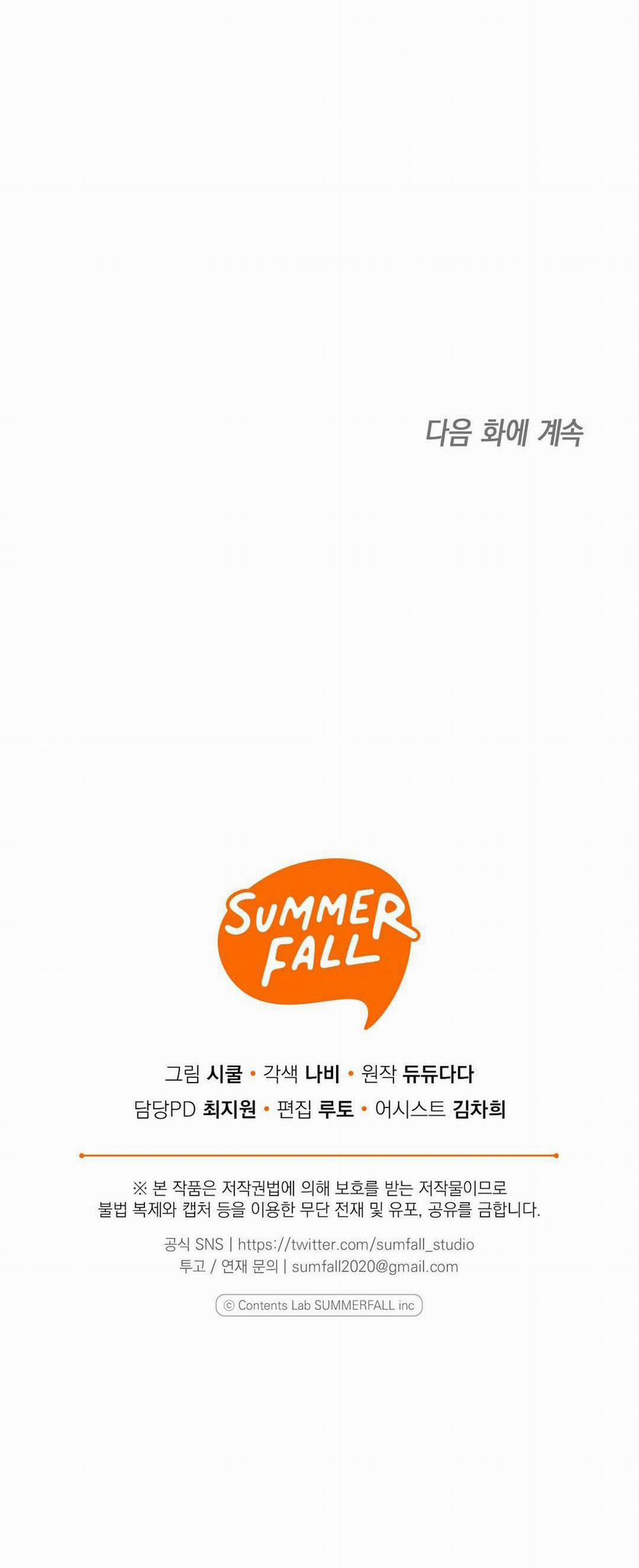 Yêu Fan Đừng Yêu Tôi 19 trang 83