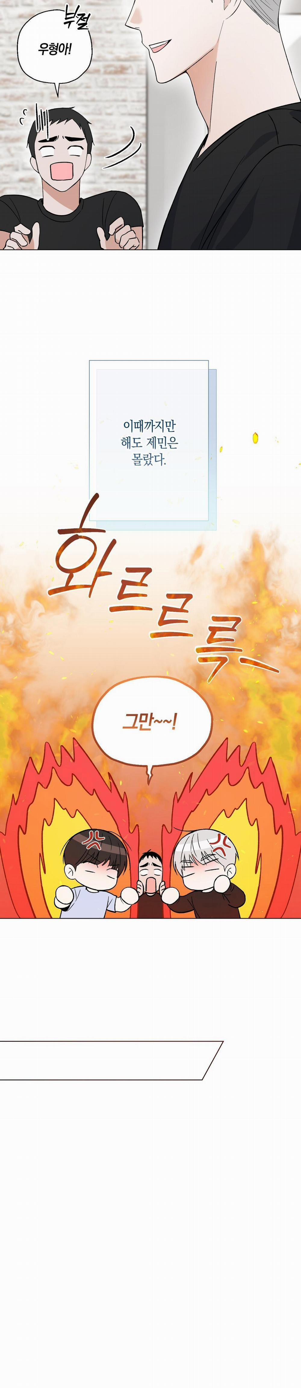 Yêu Fan Đừng Yêu Tôi 2 trang 12