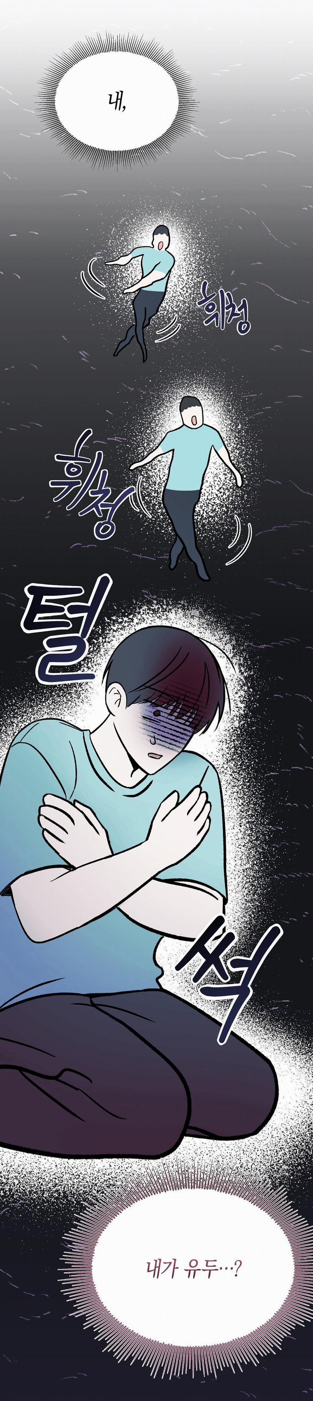 Yêu Fan Đừng Yêu Tôi 2 trang 19