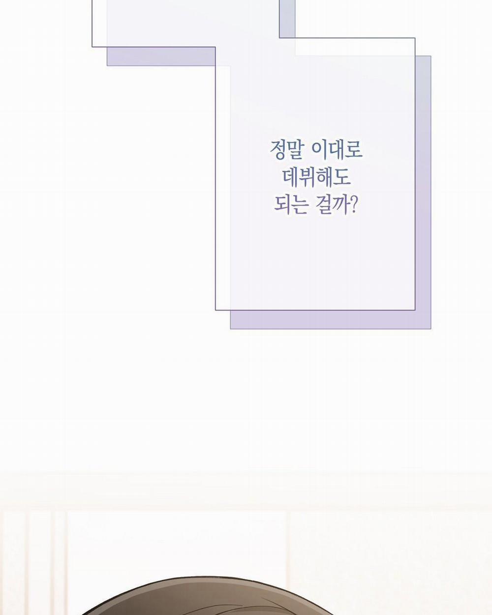 Yêu Fan Đừng Yêu Tôi 2 trang 35