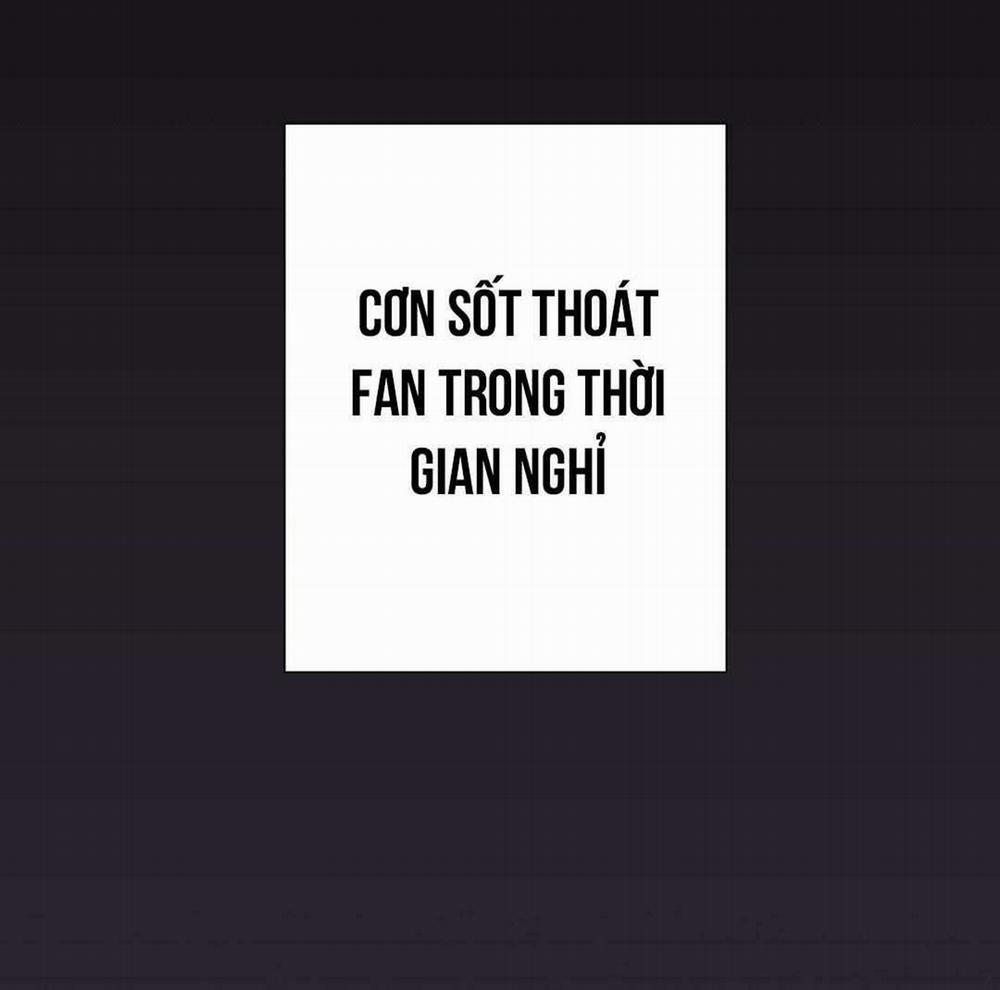 Yêu Fan Đừng Yêu Tôi 22 trang 30