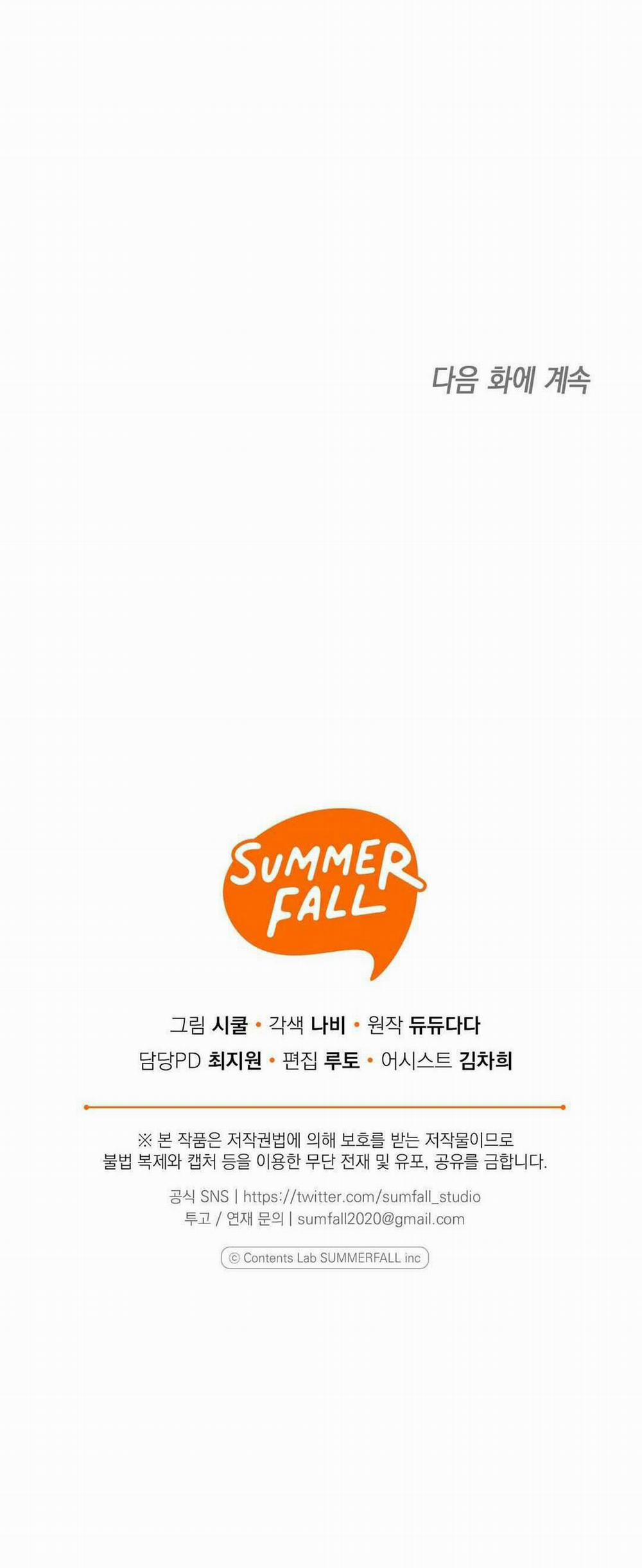 Yêu Fan Đừng Yêu Tôi 24 trang 76