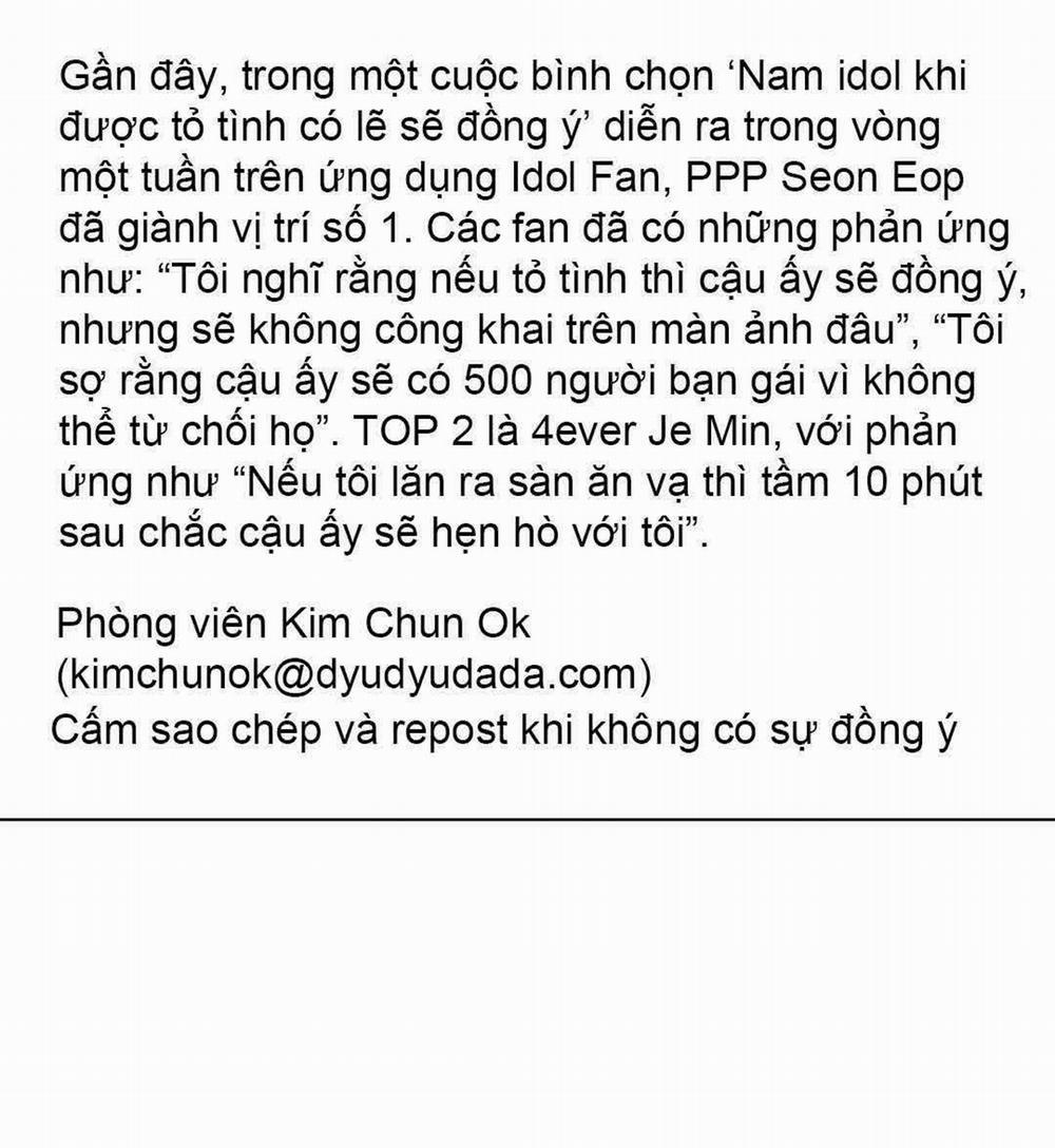 Yêu Fan Đừng Yêu Tôi 26 trang 10