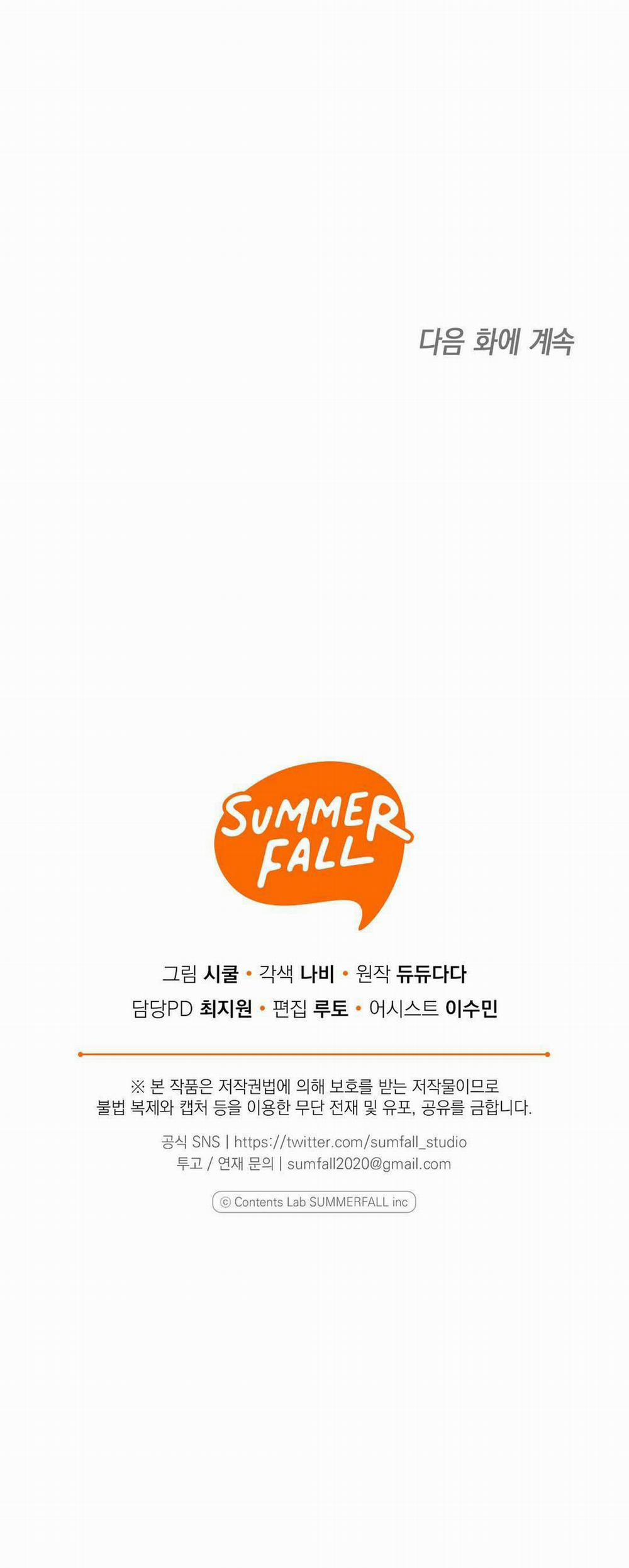 Yêu Fan Đừng Yêu Tôi 29 trang 72