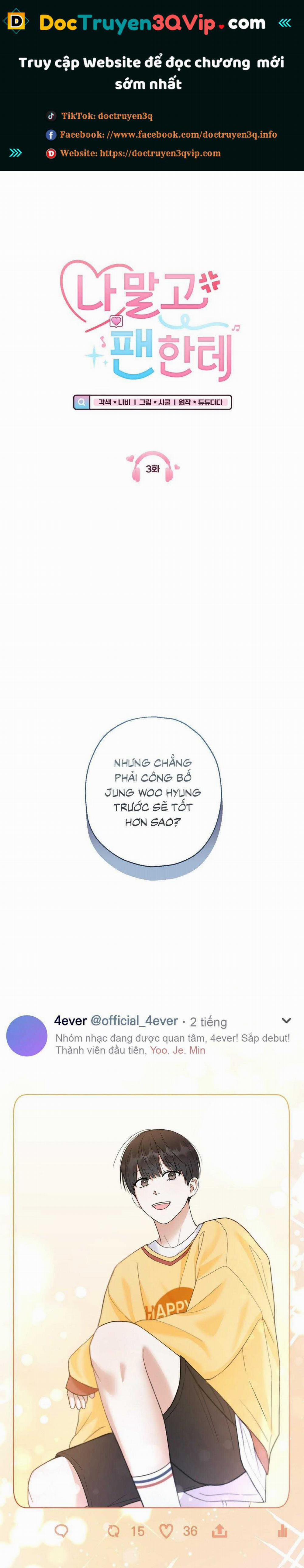 Yêu Fan Đừng Yêu Tôi 3 trang 0