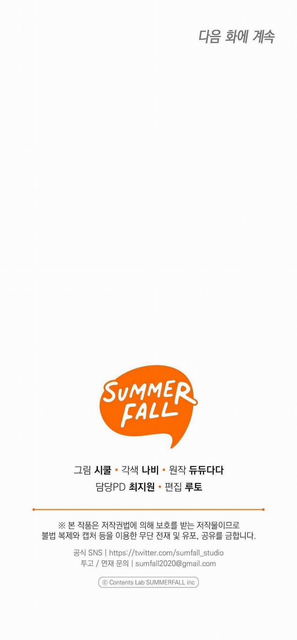 Yêu Fan Đừng Yêu Tôi 3 trang 39