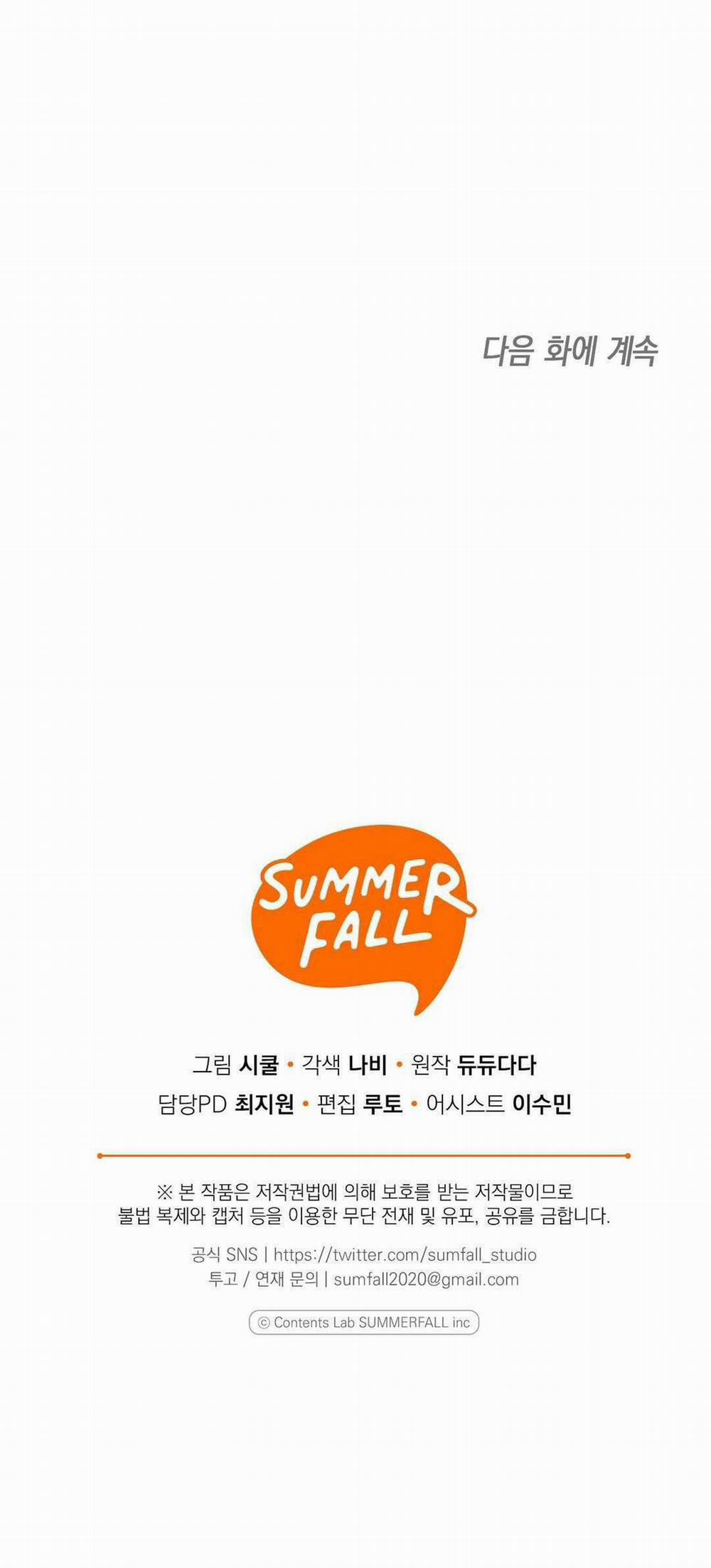 Yêu Fan Đừng Yêu Tôi 30 trang 75