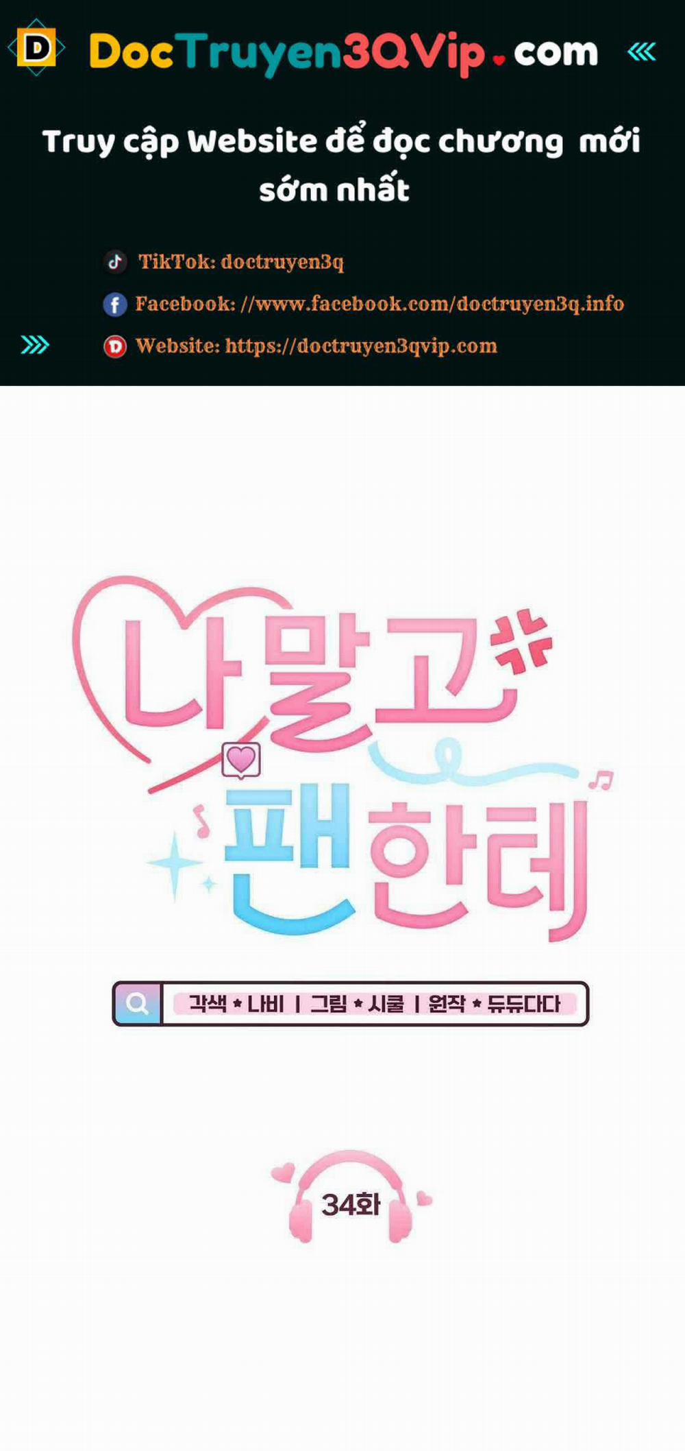 Yêu Fan Đừng Yêu Tôi 34 trang 0