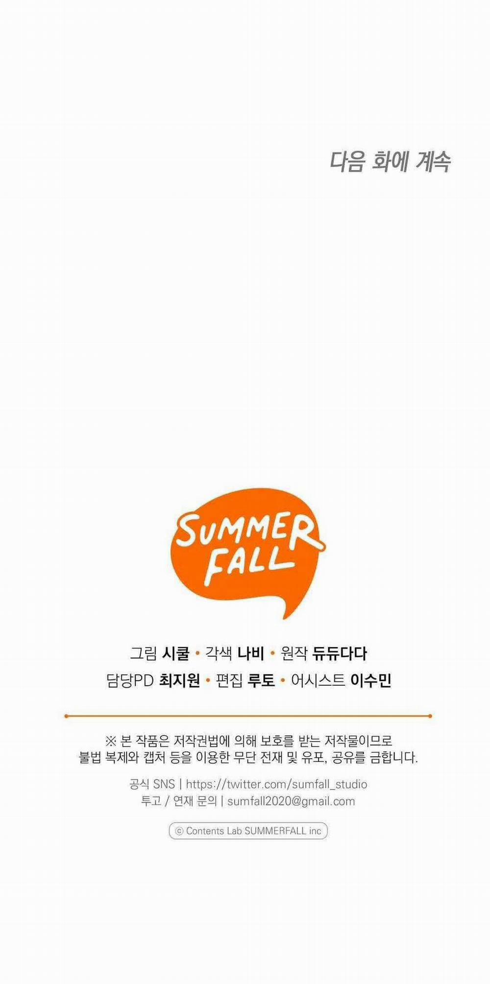 Yêu Fan Đừng Yêu Tôi 34 trang 73