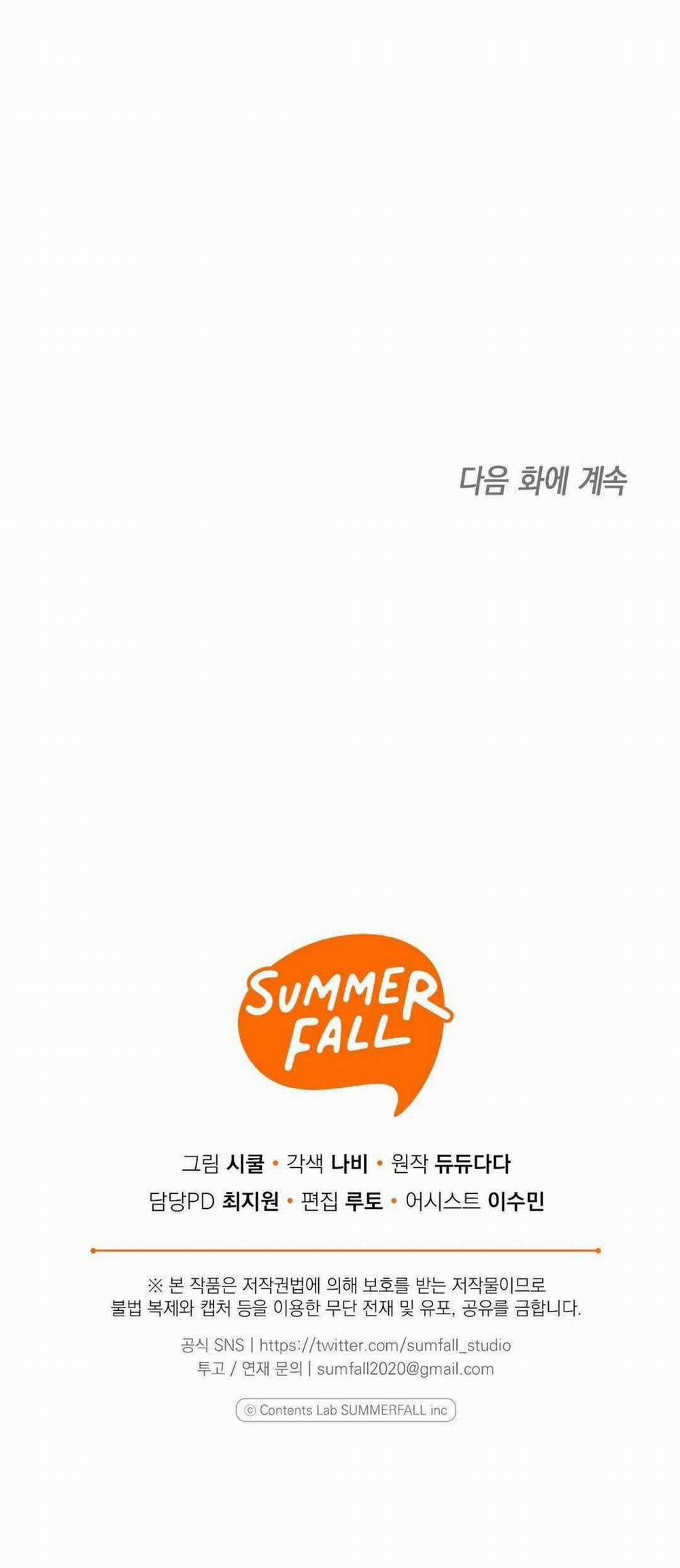 Yêu Fan Đừng Yêu Tôi 35 trang 45