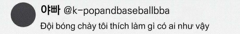 Yêu Fan Đừng Yêu Tôi 36 trang 49