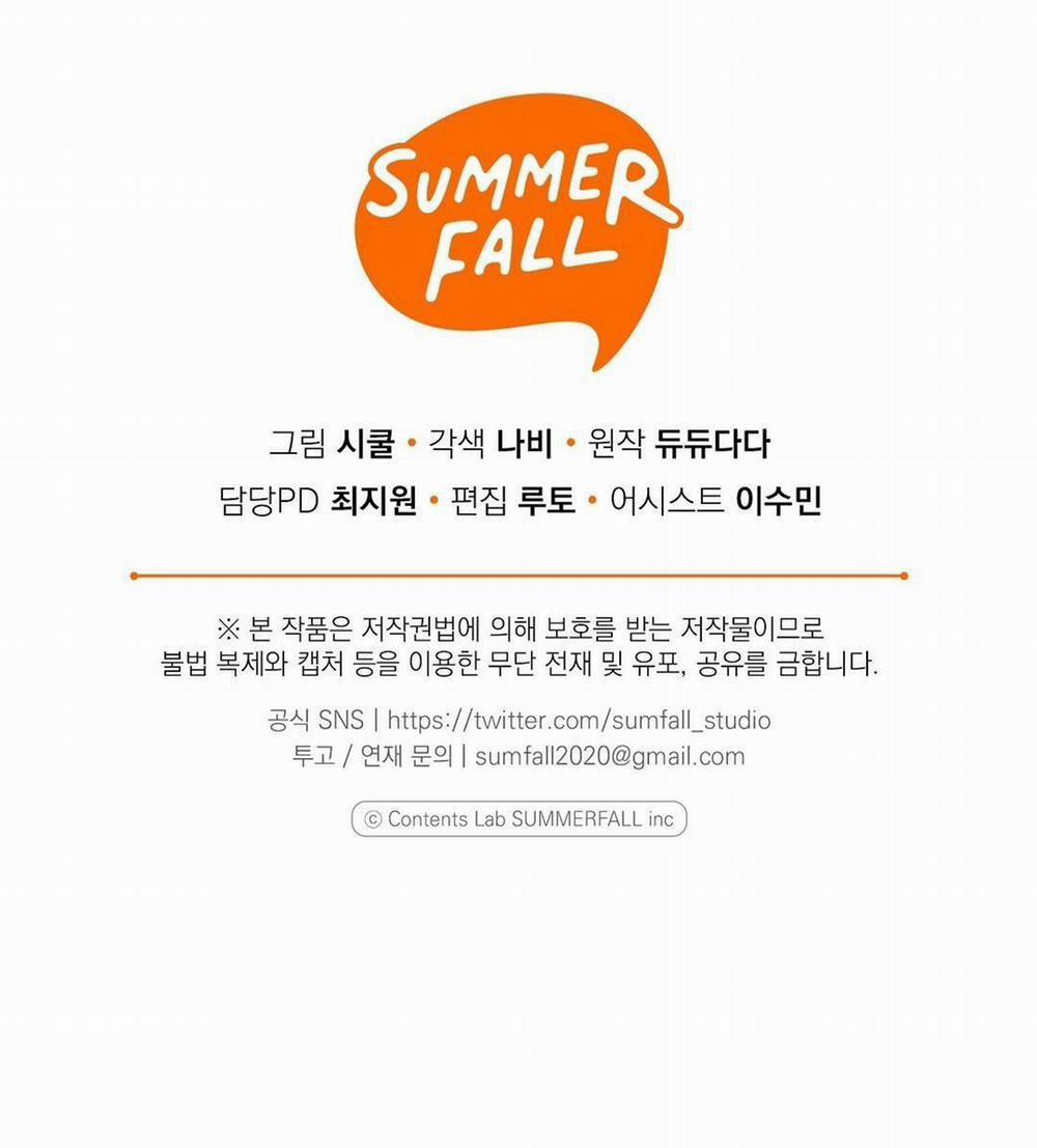 Yêu Fan Đừng Yêu Tôi 37 END SS1 trang 38