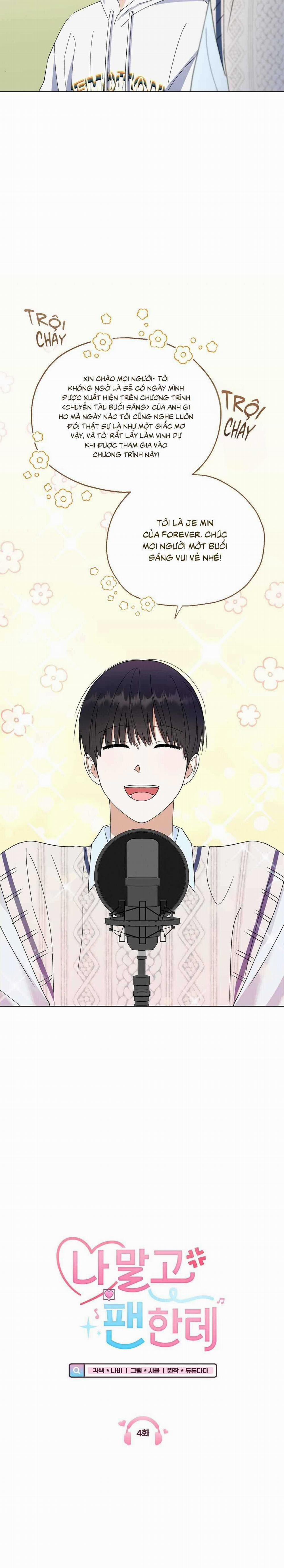 Yêu Fan Đừng Yêu Tôi 4 trang 3