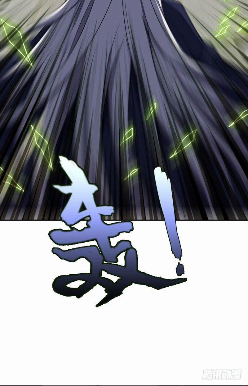 Yêu Giả Vi Vương 10 trang 3