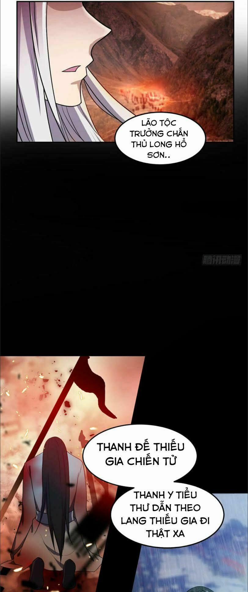 Yêu Giả Vi Vương 12 trang 1