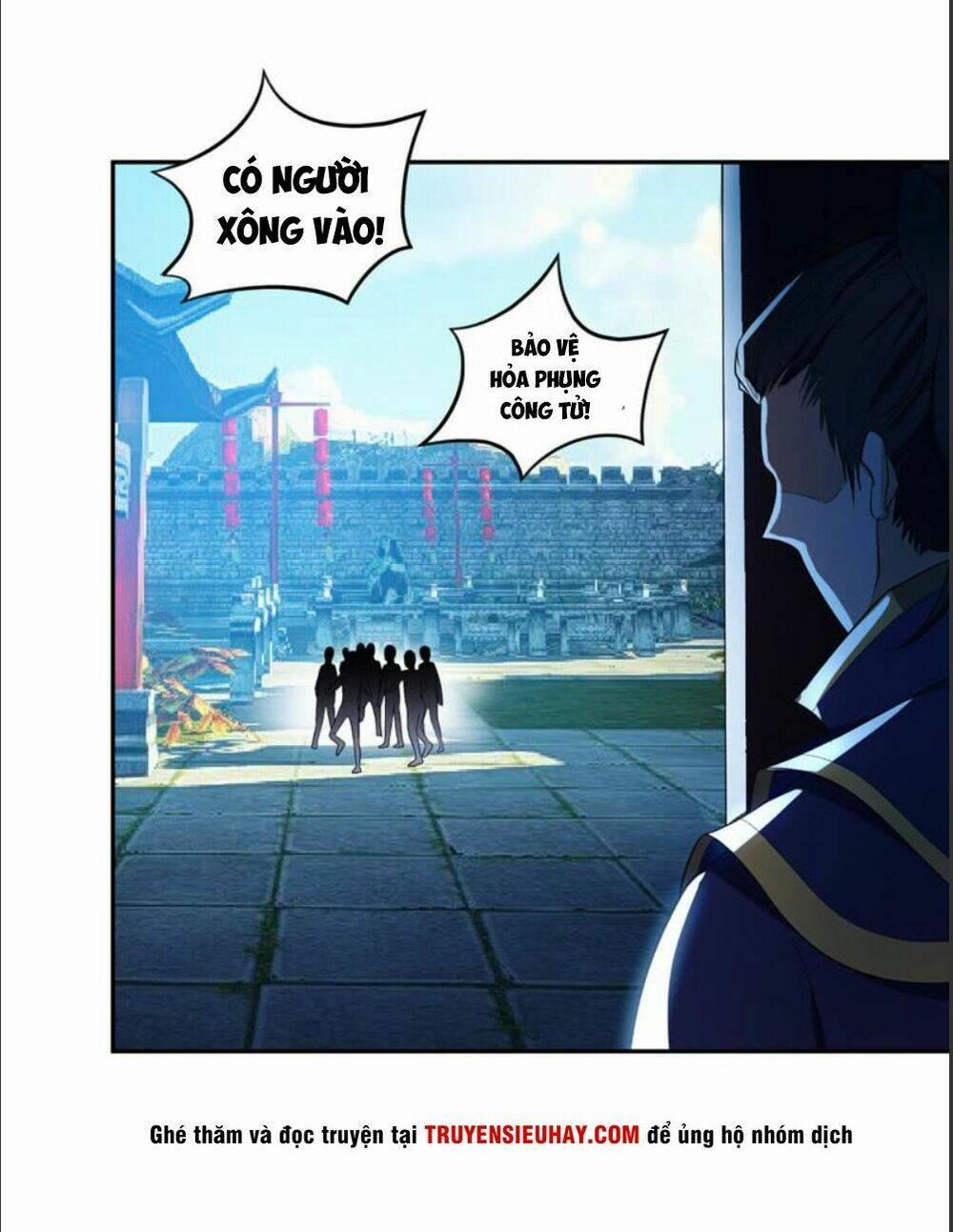 Yêu Giả Vi Vương 15 trang 23