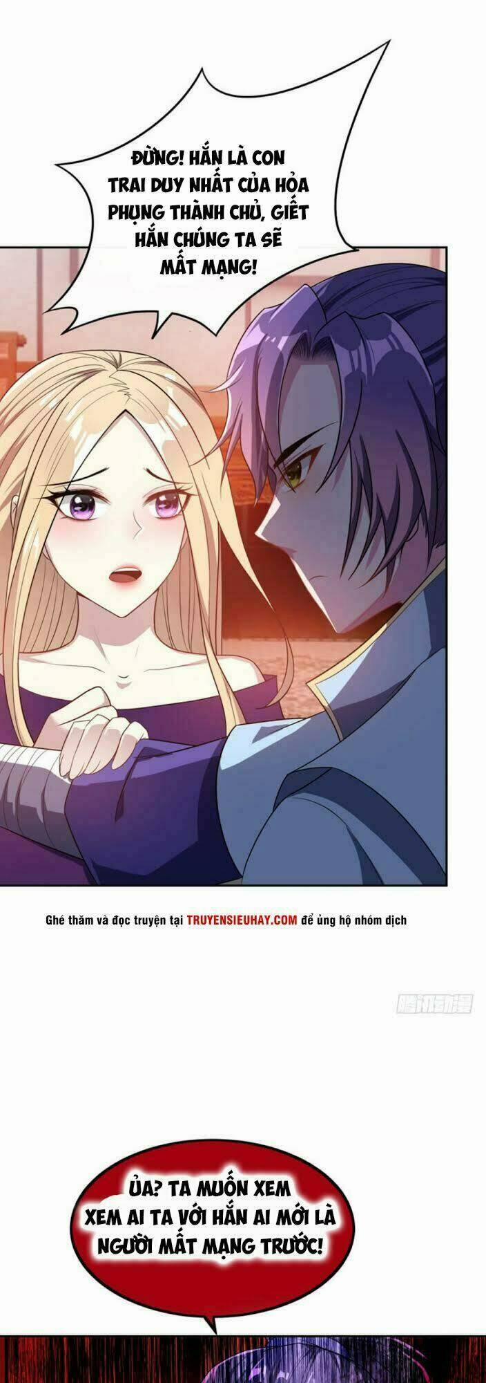 Yêu Giả Vi Vương 16 trang 9