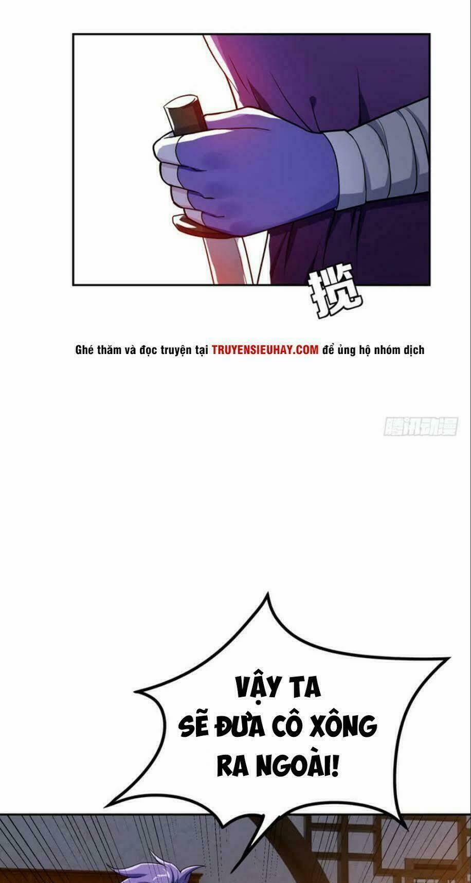 Yêu Giả Vi Vương 17 trang 25