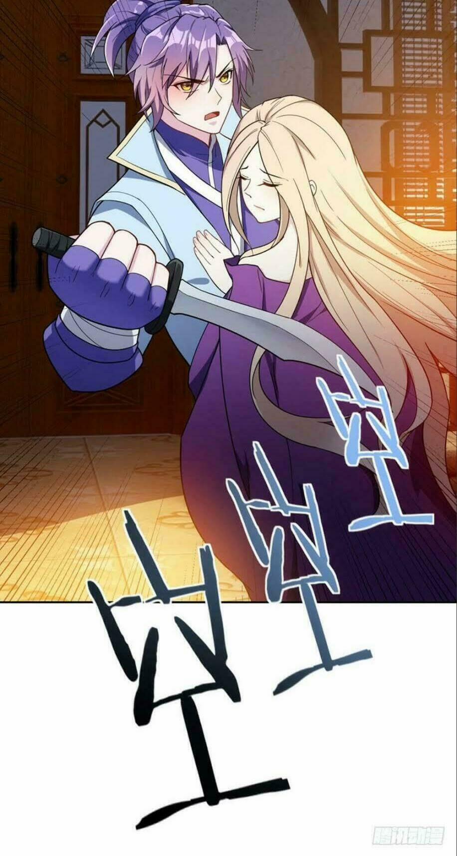 Yêu Giả Vi Vương 17 trang 26