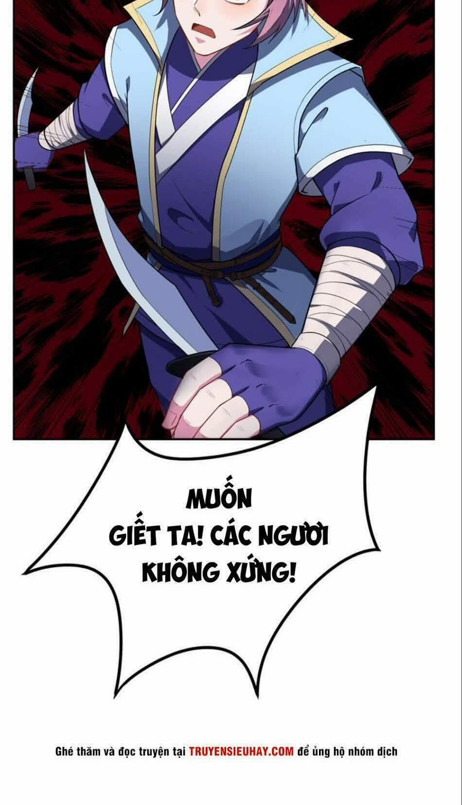 Yêu Giả Vi Vương 18 trang 14