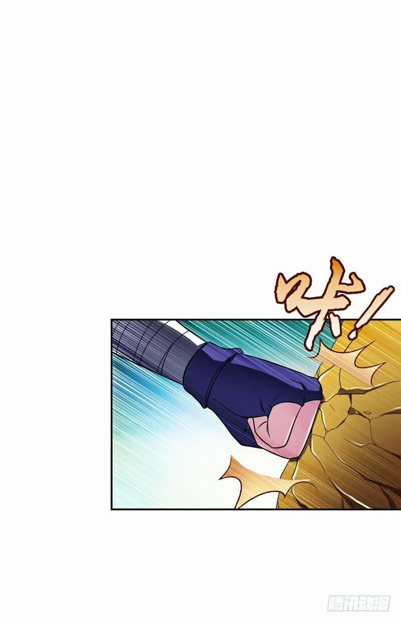 Yêu Giả Vi Vương 2 trang 11