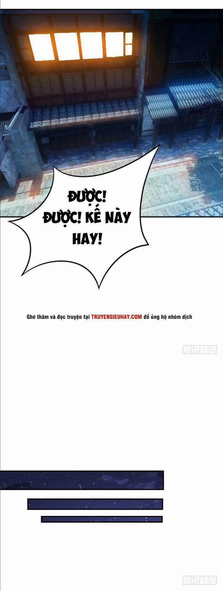 Yêu Giả Vi Vương 20 trang 23