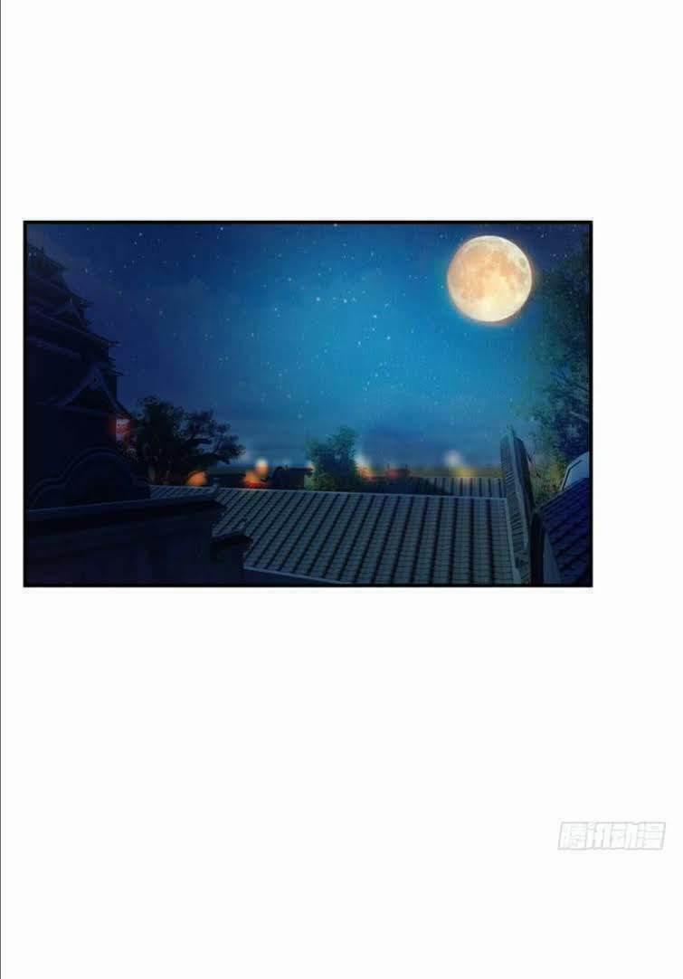 Yêu Giả Vi Vương 20 trang 24