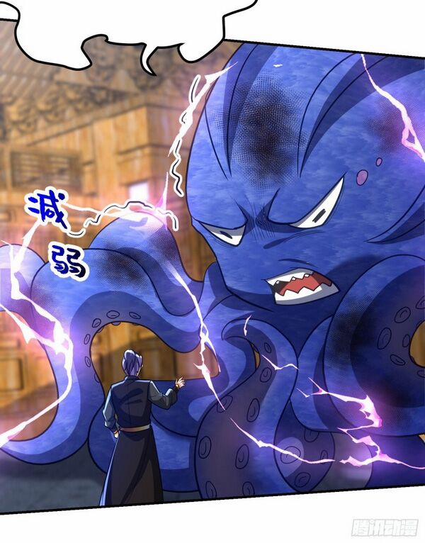 Yêu Giả Vi Vương 221 trang 18