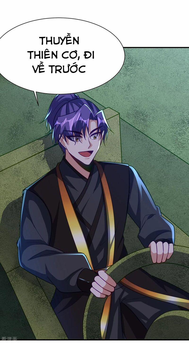 Yêu Giả Vi Vương 222 trang 15