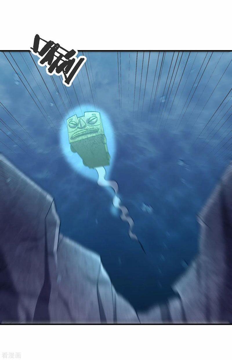 Yêu Giả Vi Vương 222 trang 25