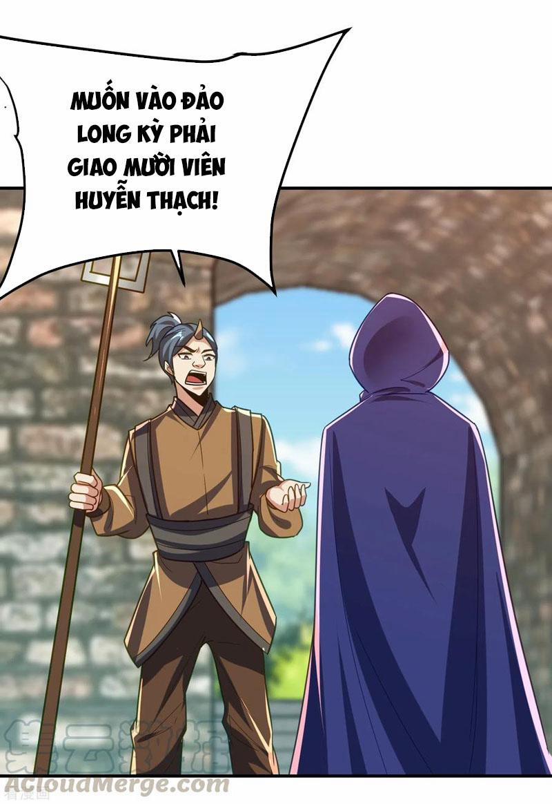 Yêu Giả Vi Vương 223 trang 0