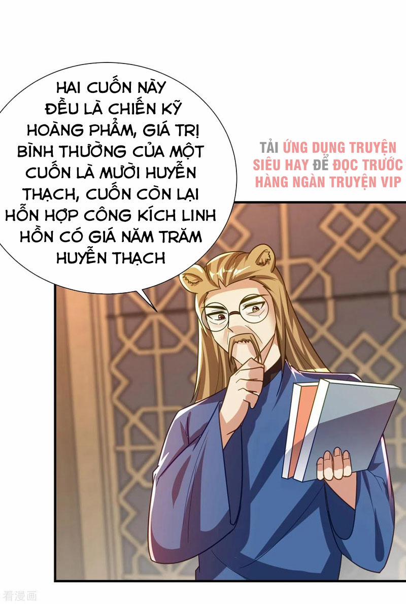 Yêu Giả Vi Vương 223 trang 15