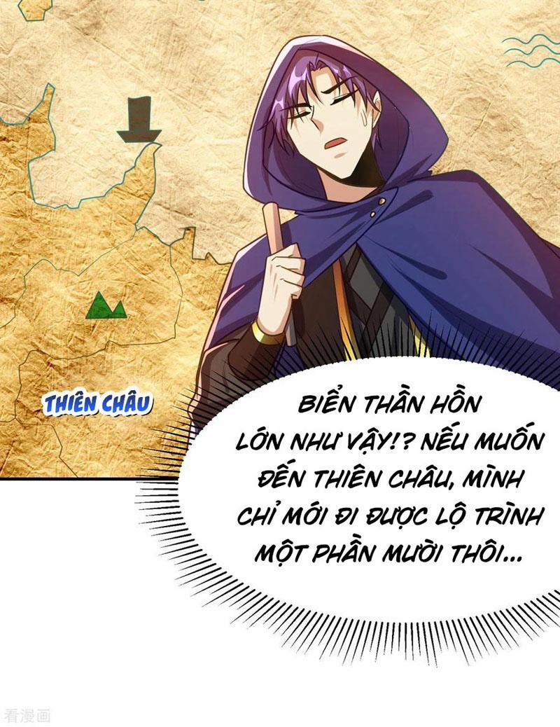 Yêu Giả Vi Vương 224 trang 1