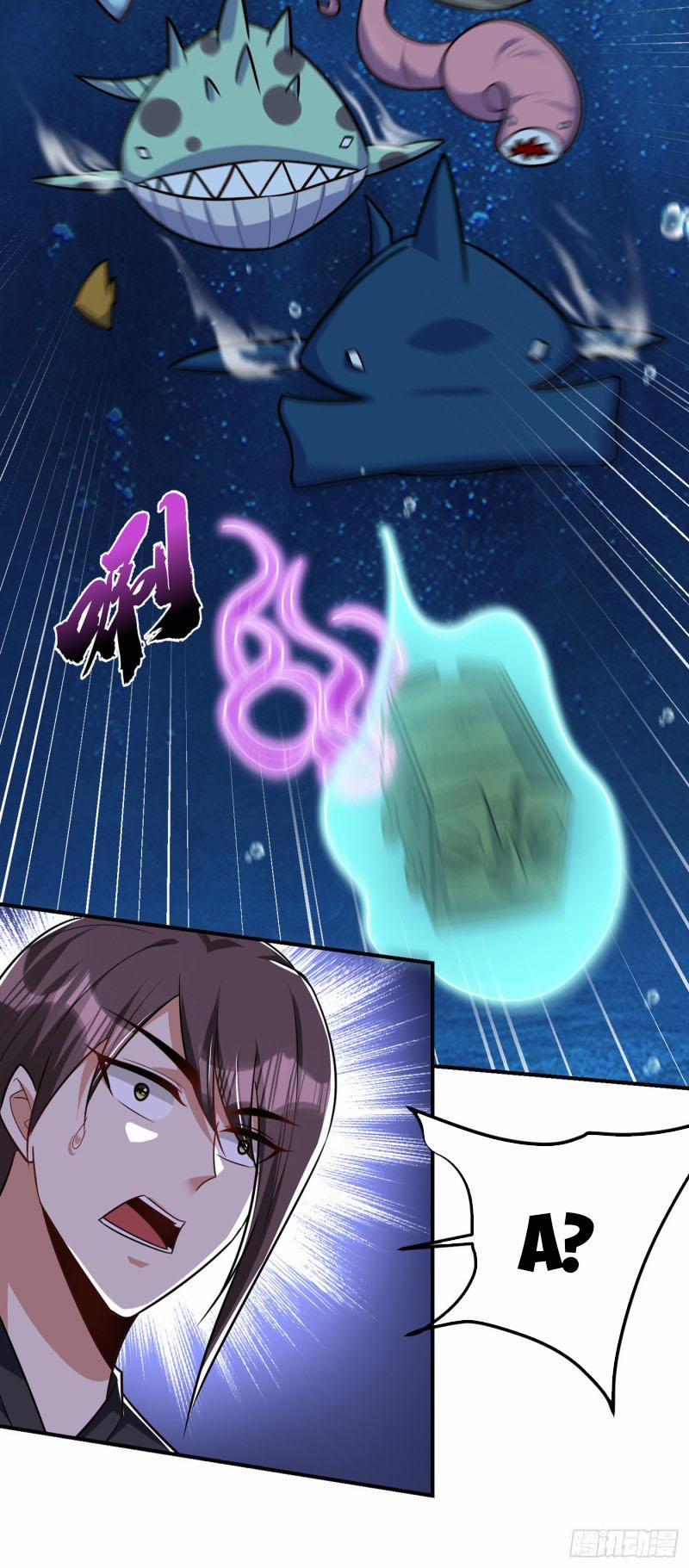 Yêu Giả Vi Vương 225 trang 21