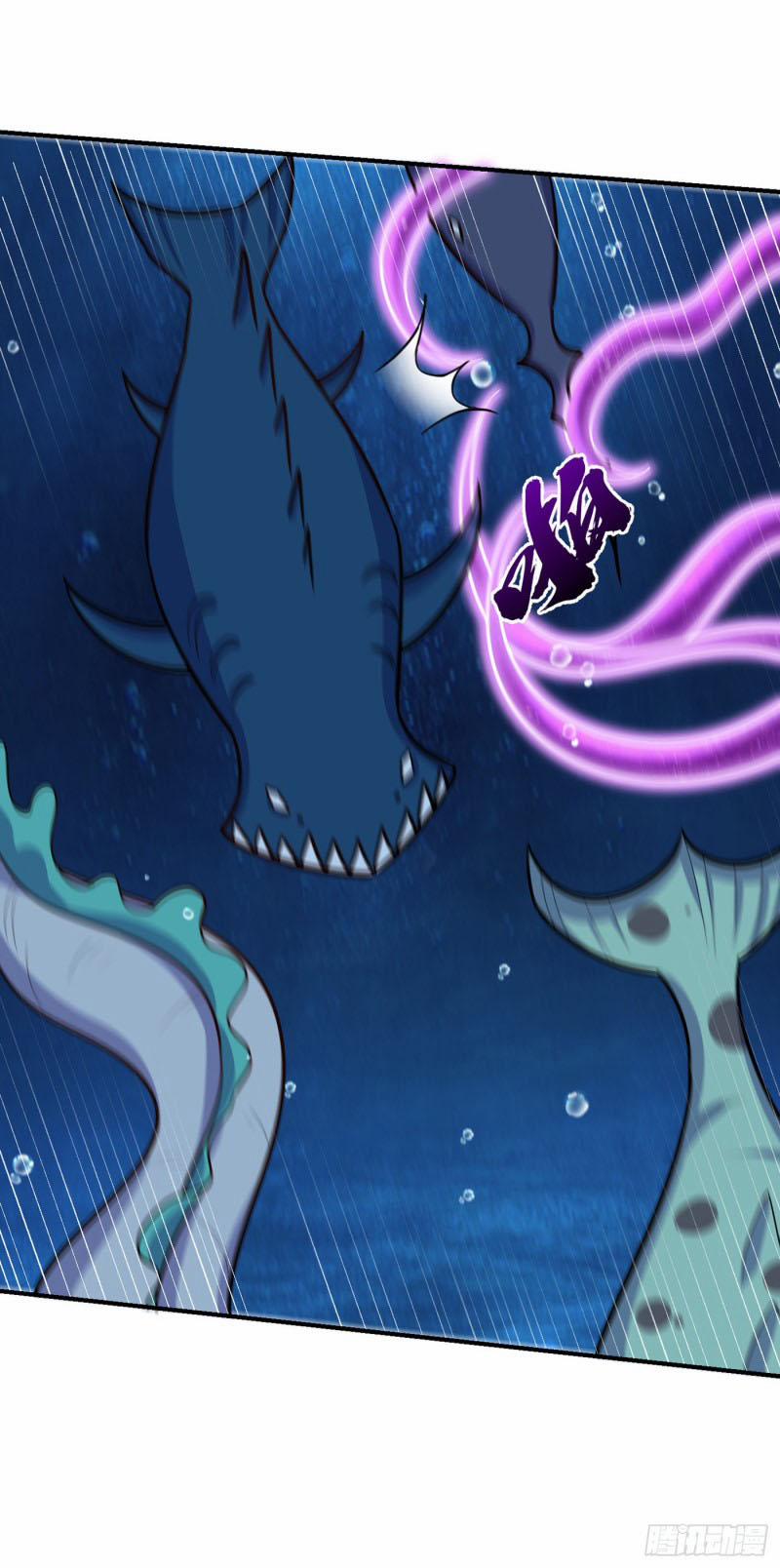 Yêu Giả Vi Vương 225 trang 23