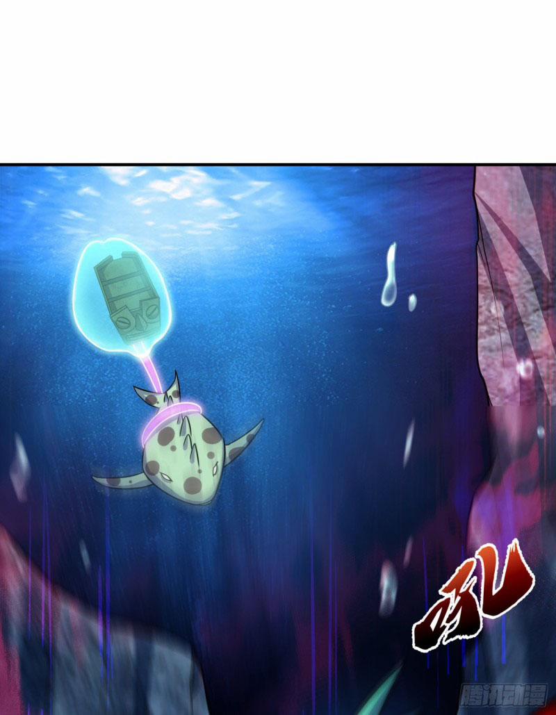 Yêu Giả Vi Vương 225 trang 30