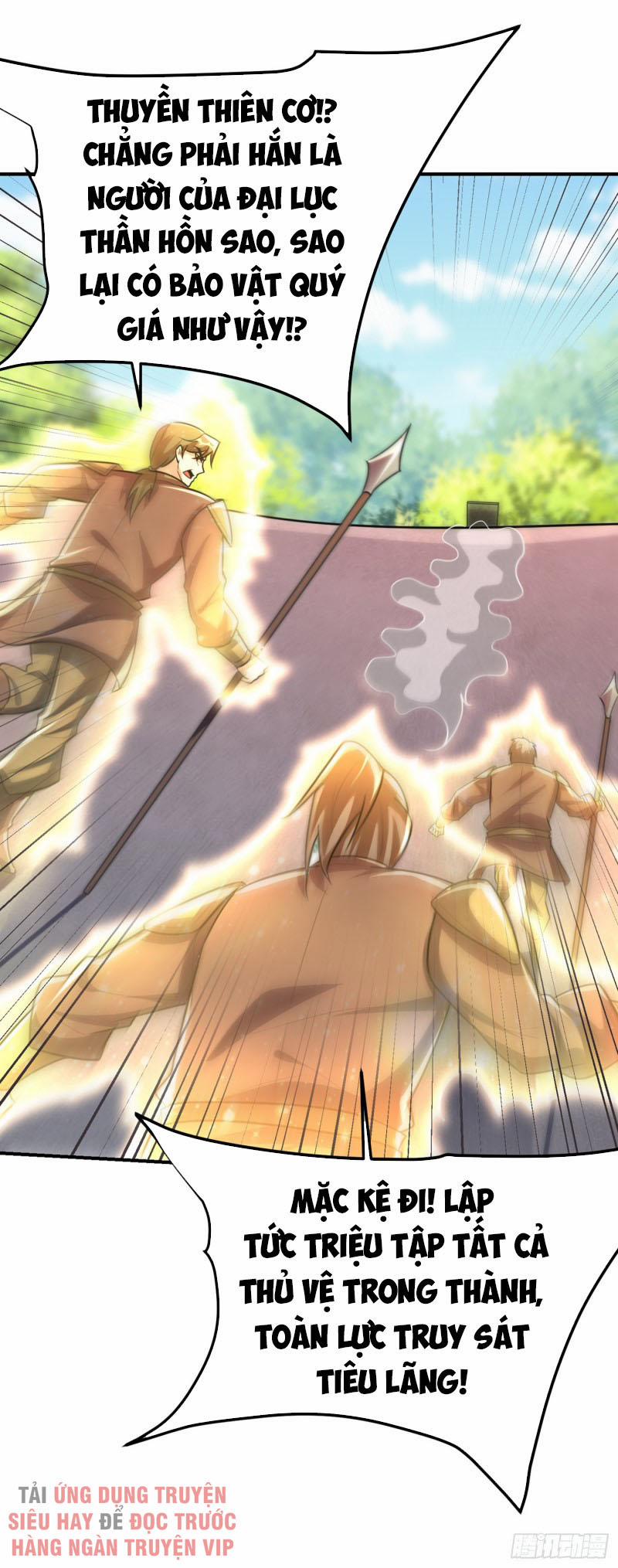 Yêu Giả Vi Vương 225 trang 7