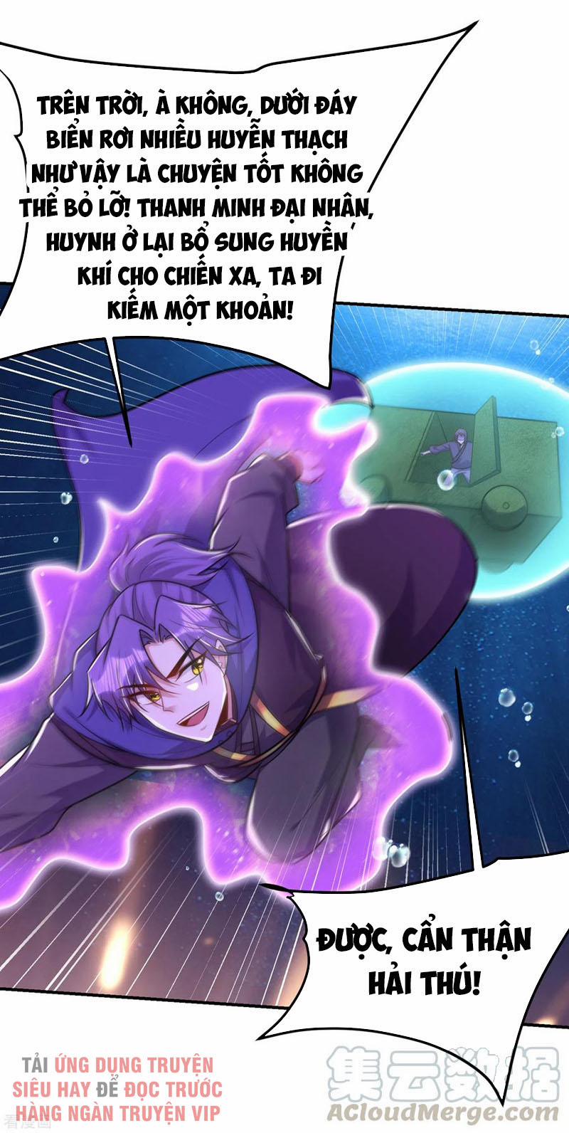 Yêu Giả Vi Vương 226 trang 2