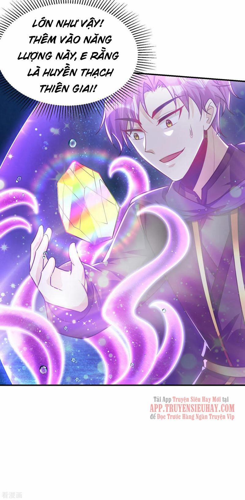 Yêu Giả Vi Vương 227 trang 1