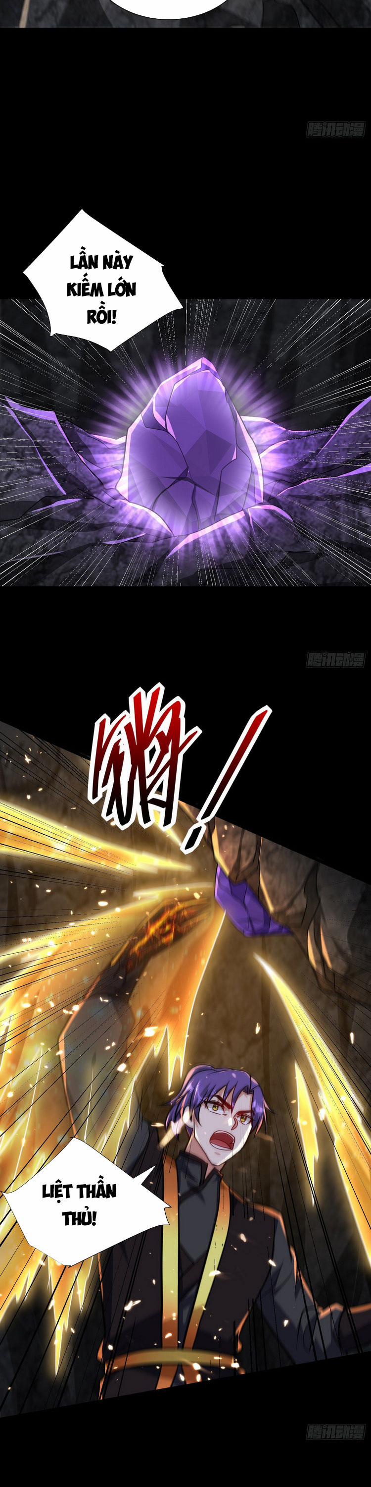 Yêu Giả Vi Vương 231 trang 17