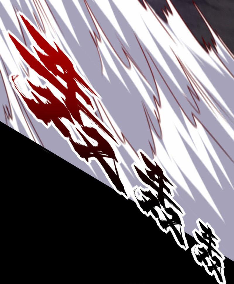 Yêu Giả Vi Vương 232 trang 31