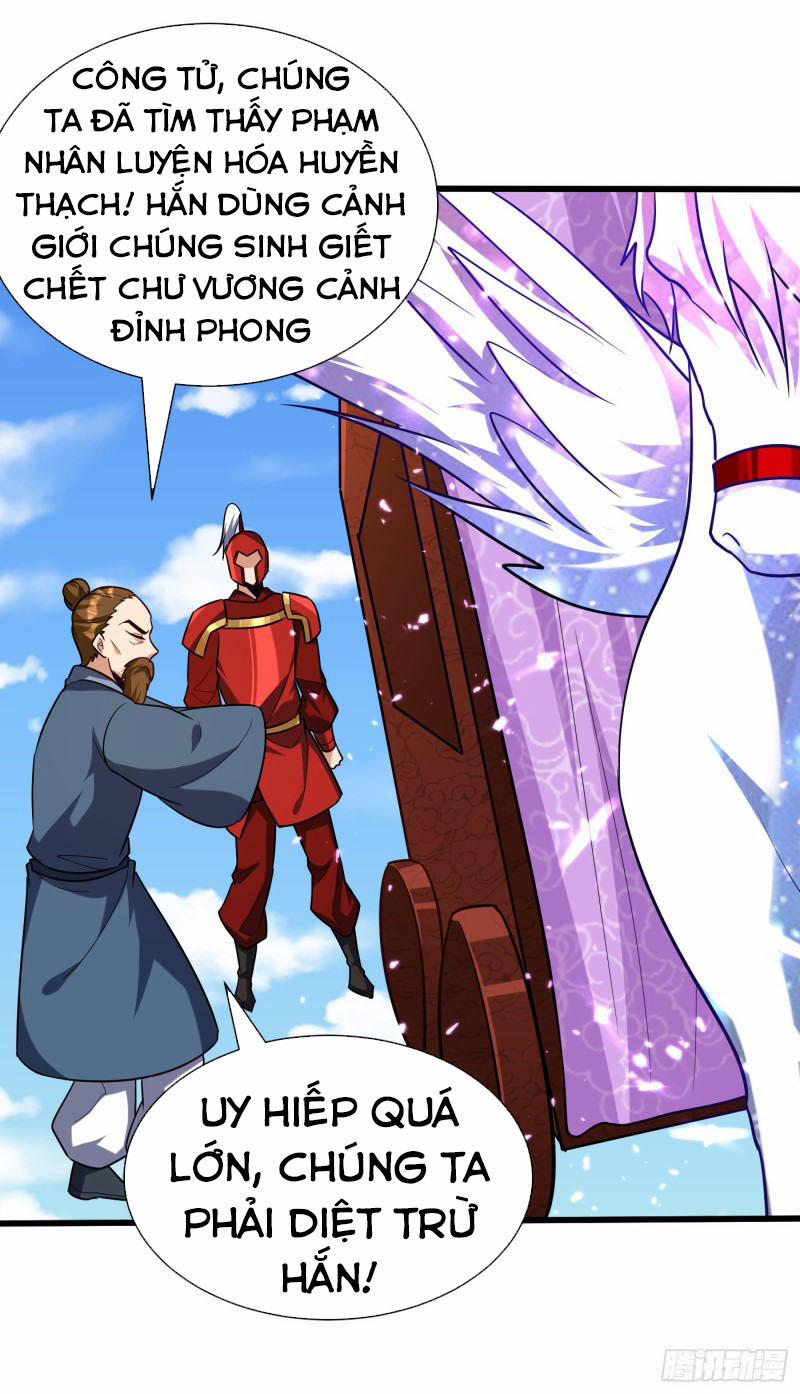 Yêu Giả Vi Vương 233 trang 11