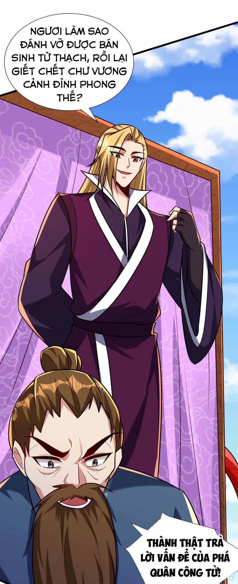 Yêu Giả Vi Vương 233 trang 14