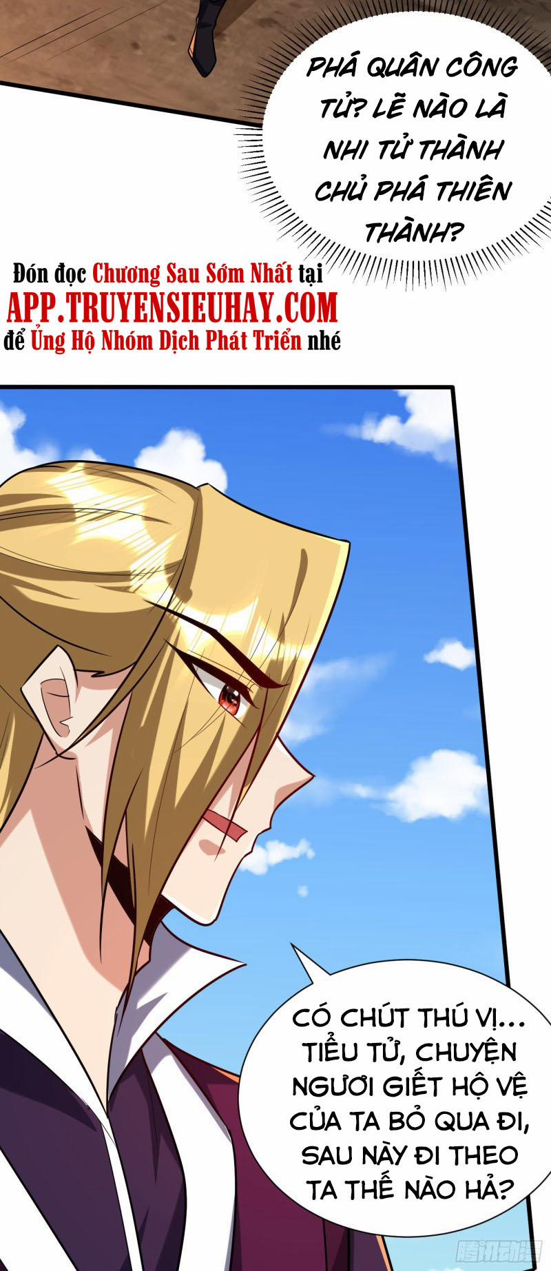 Yêu Giả Vi Vương 233 trang 16