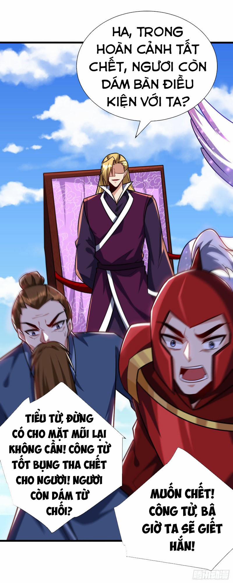 Yêu Giả Vi Vương 233 trang 21